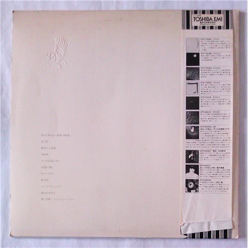 Картинка  Виниловые пластинки  Alice – VII / ETP-80077 в  Vinyl Play магазин LP и CD   06023 1 
