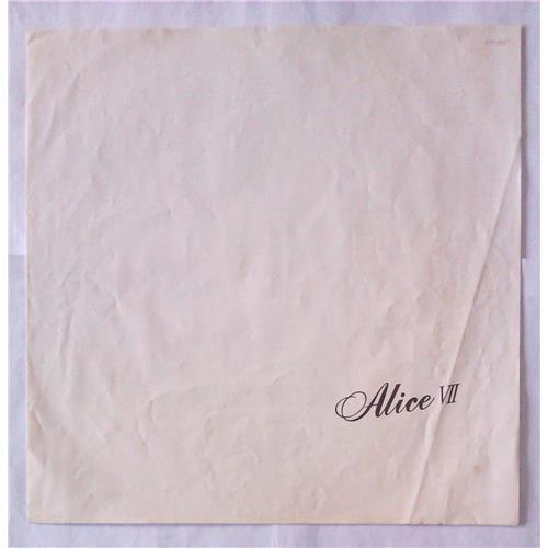 Картинка  Виниловые пластинки  Alice – VII / ETP-80077 в  Vinyl Play магазин LP и CD   06023 2 
