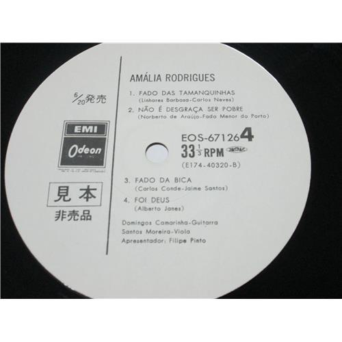 Картинка  Виниловые пластинки  Amalia Rodrigues – No Cafe Luso / EOS-67125-26 в  Vinyl Play магазин LP и CD   02952 6 