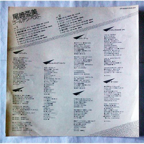 Картинка  Виниловые пластинки  Amii Ozaki – Golden Best / ETP-90328 в  Vinyl Play магазин LP и CD   07199 2 