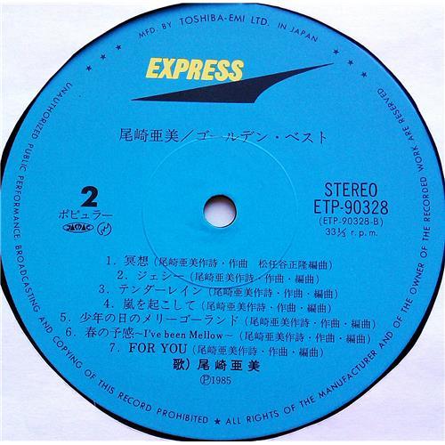  Vinyl records  Amii Ozaki – Golden Best / ETP-90328 picture in  Vinyl Play магазин LP и CD  07199  5 