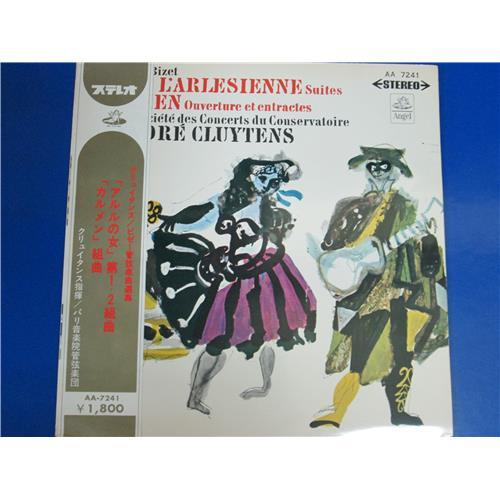  Виниловые пластинки  Andre Cluytens – Bizet: L'Ariesienne Suite And Carmen Ouverture Et Entractes / AA 7241 в Vinyl Play магазин LP и CD  04147 