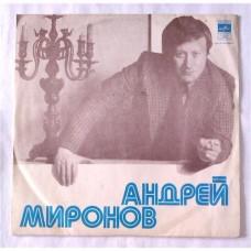 Андрей Миронов – Поет Андрей Миронов / М60-40081-82