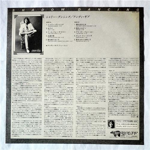  Vinyl records  Andy Gibb – Shadow Dancing / MWF 1045 picture in  Vinyl Play магазин LP и CD  07275  2 