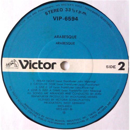 Картинка  Виниловые пластинки  Arabesque – Arabesque / VIP-6594 в  Vinyl Play магазин LP и CD   04758 5 