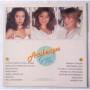 Картинка  Виниловые пластинки  Arabesque – Greatest Hits / VIP 28019 в  Vinyl Play магазин LP и CD   04759 1 