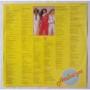 Картинка  Виниловые пластинки  Arabesque – Greatest Hits / VIP 28019 в  Vinyl Play магазин LP и CD   04759 3 
