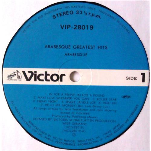  Vinyl records  Arabesque – Greatest Hits / VIP 28019 picture in  Vinyl Play магазин LP и CD  04759  5 