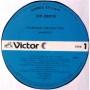 Картинка  Виниловые пластинки  Arabesque – Greatest Hits / VIP 28019 в  Vinyl Play магазин LP и CD   04759 5 