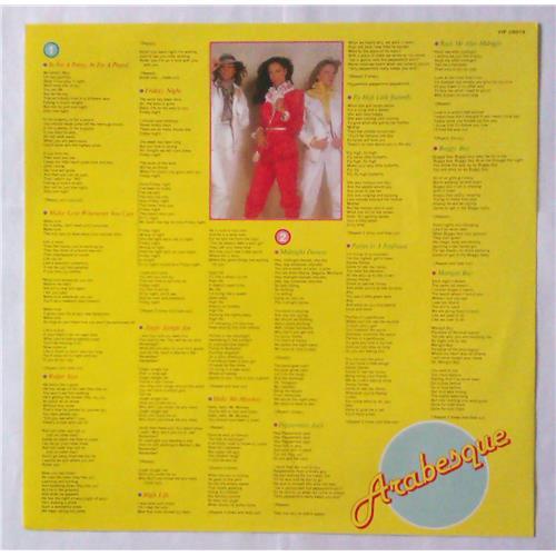 Картинка  Виниловые пластинки  Arabesque – Greatest Hits / VIP 28019 в  Vinyl Play магазин LP и CD   04760 3 
