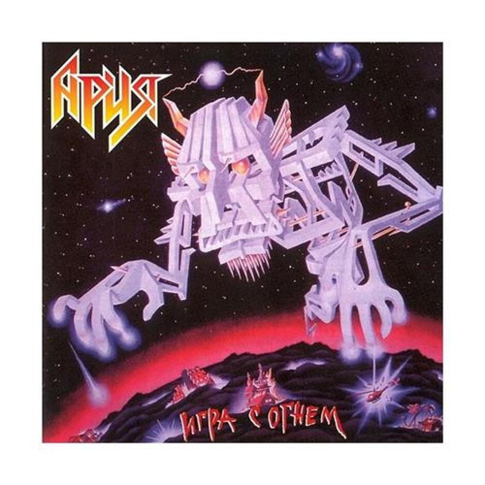 Vinyl record - Ария – Игра С Огнём / MIR 100604 / Sealed - release 2013  year from the label Мирумир - made in Europe - Black Vinyl 900 copies