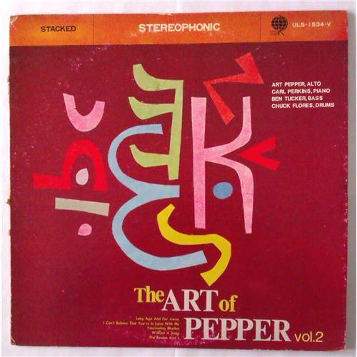  Виниловые пластинки  Art Pepper Quartet – The Art Of Pepper Vol. 2 / ULS-1534-V в Vinyl Play магазин LP и CD  04520 