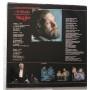 Картинка  Виниловые пластинки  Artyomov – Requiem / А10 00547 006 в  Vinyl Play магазин LP и CD   05481 1 