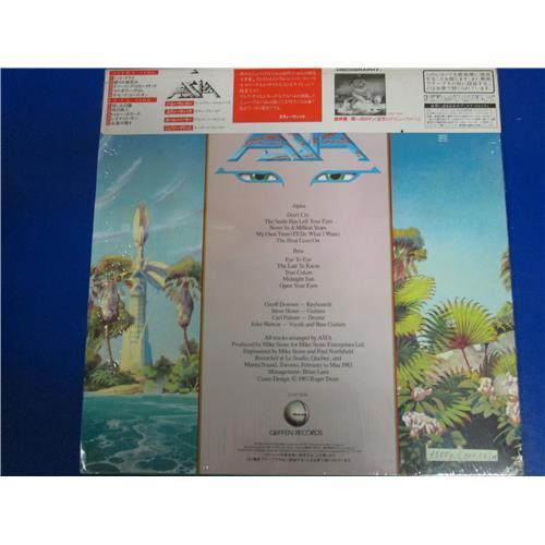 Картинка  Виниловые пластинки  Asia – Alpha / 25AP 2650 в  Vinyl Play магазин LP и CD   00036 1 