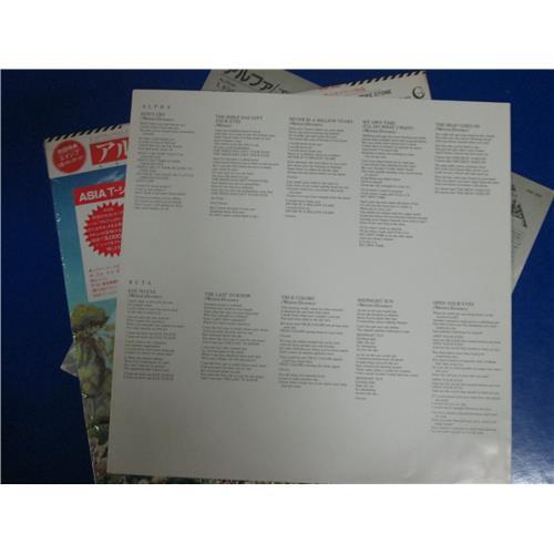 Картинка  Виниловые пластинки  Asia – Alpha / 25AP 2650 в  Vinyl Play магазин LP и CD   00036 3 