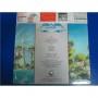 Картинка  Виниловые пластинки  Asia – Alpha / 25AP 2650 в  Vinyl Play магазин LP и CD   00037 1 