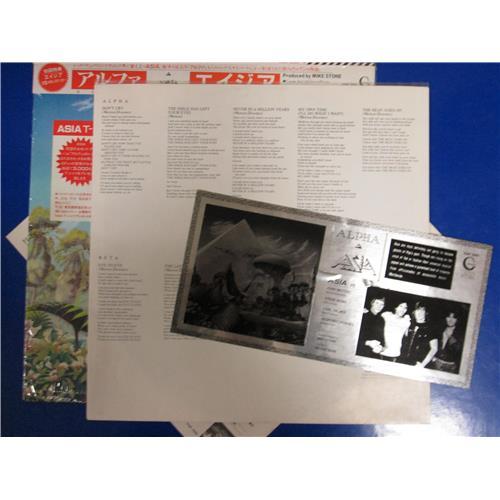  Vinyl records  Asia – Alpha / 25AP 2650 picture in  Vinyl Play магазин LP и CD  00037  2 