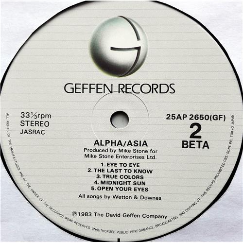 Картинка  Виниловые пластинки  Asia – Alpha / 25AP 2650 в  Vinyl Play магазин LP и CD   07495 7 