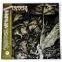  Виниловые пластинки  Ataraxia – Adolescence Of An Ancient Warrior / MIJ-1007 в Vinyl Play магазин LP и CD  09166 
