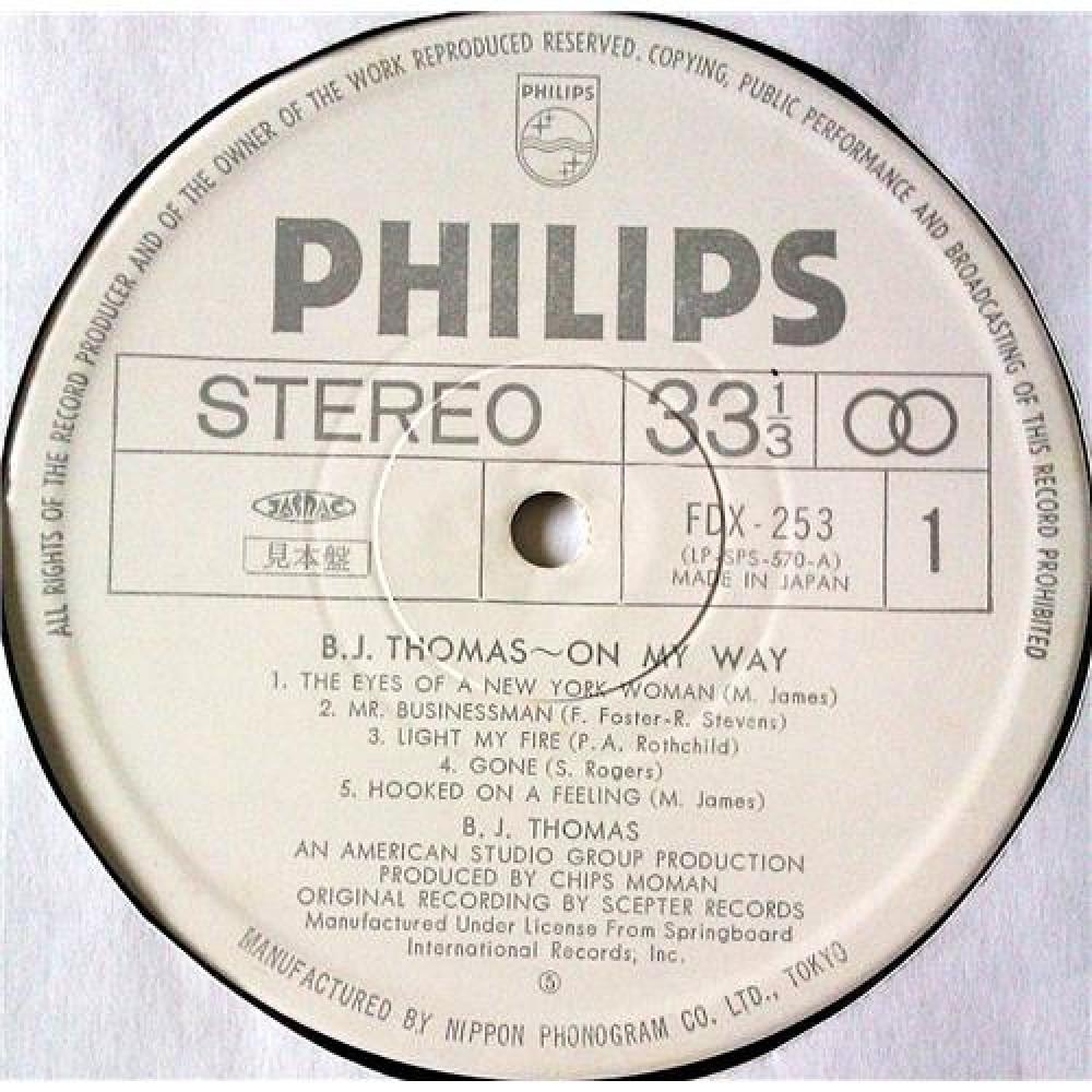 VINTAGE B.J. THOMAS SINGS HIS VERY BEST VINYL LP RECORD SP-4005