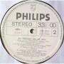 Картинка  Виниловые пластинки  B.J. Thomas – On My Way / FDX-253 в  Vinyl Play магазин LP и CD   07179 5 
