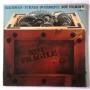  Виниловые пластинки  Bachman-Turner Overdrive – Not Fragile / 6338 516 в Vinyl Play магазин LP и CD  04724 