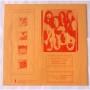 Картинка  Виниловые пластинки  Bad Company – Bad Co. / ILS-80057 в  Vinyl Play магазин LP и CD   06794 4 