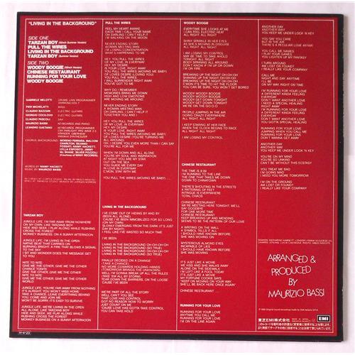 Картинка  Виниловые пластинки  Baltimora – Living In The Background / EMS-81753 в  Vinyl Play магазин LP и CD   05758 1 