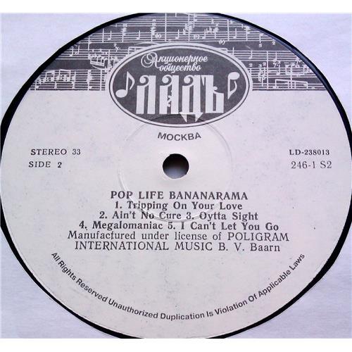  Vinyl records  Bananarama – Poplife / LD-238013 / С хранения picture in  Vinyl Play магазин LP и CD  06002  3 