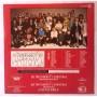 Картинка  Виниловые пластинки  Band Aid – Do They Know It's Christmas / 880 502-1 в  Vinyl Play магазин LP и CD   04141 1 