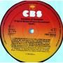 Vinyl records  Barbra Streisand – Yentl - Original Motion Picture Soundtrack / CBS 86302 picture in  Vinyl Play магазин LP и CD  07270  7 