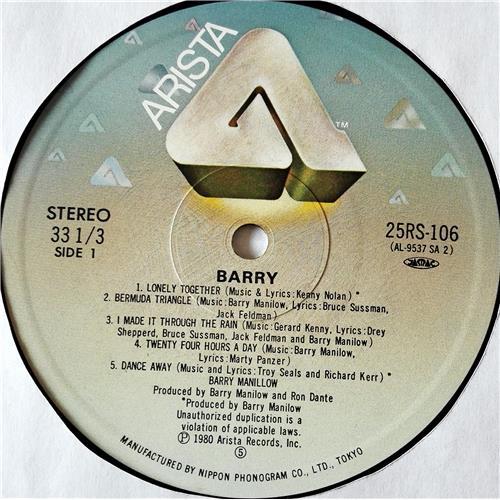 Картинка  Виниловые пластинки  Barry Manilow – Barry / 25RS-106 в  Vinyl Play магазин LP и CD   07443 4 