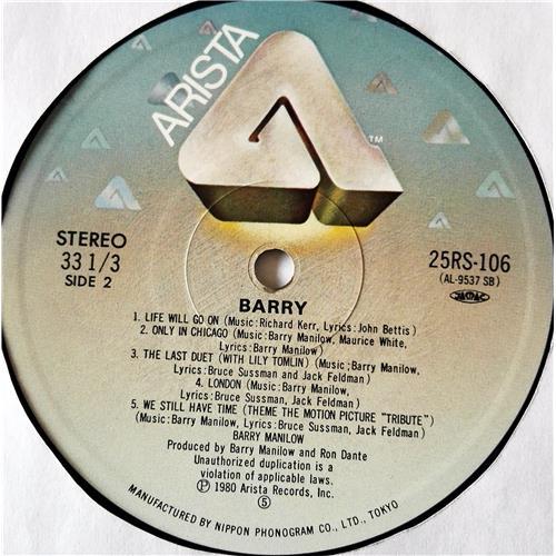 Картинка  Виниловые пластинки  Barry Manilow – Barry / 25RS-106 в  Vinyl Play магазин LP и CD   07443 5 