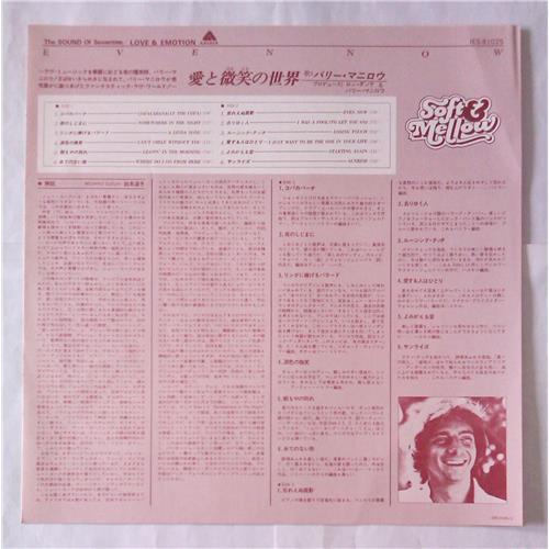 Картинка  Виниловые пластинки  Barry Manilow – Even Now / IES-81025 в  Vinyl Play магазин LP и CD   06924 3 