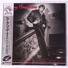 Barry Manilow – Here Comes The Night / 25RS-177