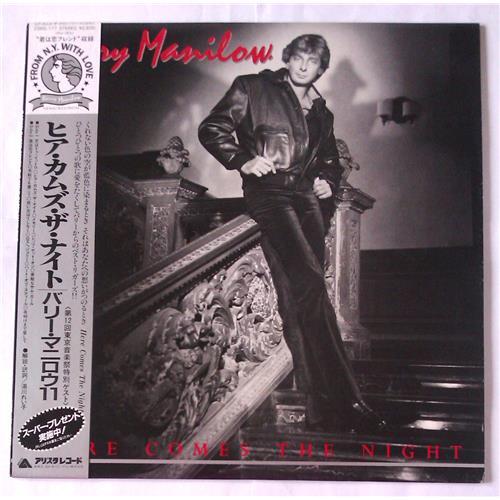  Виниловые пластинки  Barry Manilow – Here Comes The Night / 25RS-177 в Vinyl Play магазин LP и CD  05701 
