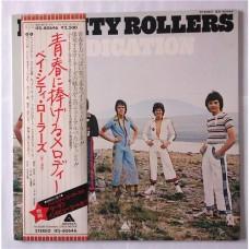 Bay City Rollers – Dedication / IES 80646