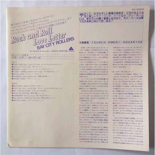 Картинка  Виниловые пластинки  Bay City Rollers – Rock N' Roll Love Letter / IES-80602 в  Vinyl Play магазин LP и CD   04499 4 