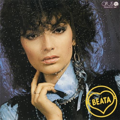  Vinyl records  Beata Dubasova – Beata (English Version) / 9113 1987 in Vinyl Play магазин LP и CD  02810 
