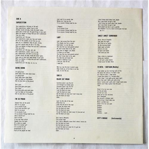 Картинка  Виниловые пластинки  Beck, Bogert & Appice – Beck, Bogert & Appice Live / ECPO-58 в  Vinyl Play магазин LP и CD   07584 3 