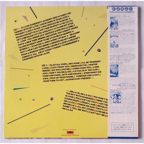 Картинка  Виниловые пластинки  Bee Gees, Dave Clark Five, Beatles – Radioactive / 28MM 0061 в  Vinyl Play магазин LP и CD   05785 1 