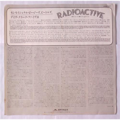 Картинка  Виниловые пластинки  Bee Gees, Dave Clark Five, Beatles – Radioactive / 28MM 0061 в  Vinyl Play магазин LP и CD   05785 2 