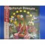  Виниловые пластинки  Bernard Edwards – Glad To Be Here / P-11397 в Vinyl Play магазин LP и CD  02971 