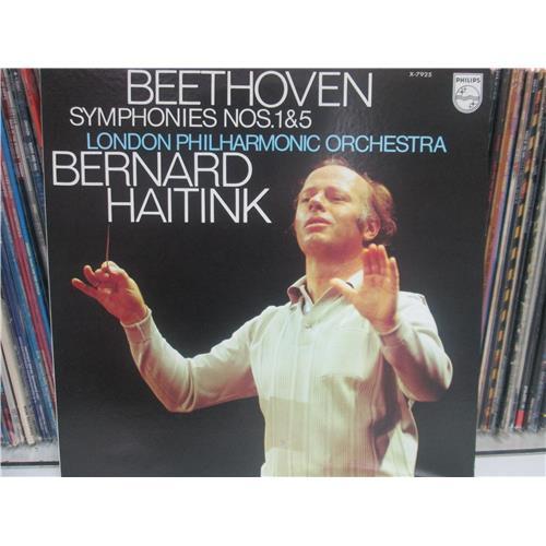 Vinyl records  Bernard Haitink, London Philharmonic Orchestra – Beethoven: Symphonies No. 1 And No. 5 / X-7925 in Vinyl Play магазин LP и CD  01920 