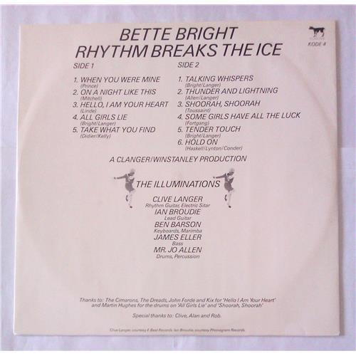  Vinyl records  Bette Bright – Rhythm Breaks The Ice / KODE 4 picture in  Vinyl Play магазин LP и CD  06690  3 