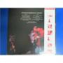 Картинка  Виниловые пластинки  Bette Midler – The Rose - The Original Soundtrack Recording / P-10795A в  Vinyl Play магазин LP и CD   04054 1 