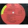 Картинка  Виниловые пластинки  БГ – Radio Silence / MKA 1001 в  Vinyl Play магазин LP и CD   05046 5 