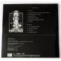 Картинка  Виниловые пластинки  БГ – Соль / LP-M+328-2 / Sealed в  Vinyl Play магазин LP и CD   08571 1 