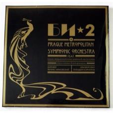 Би-2 & Prague Metropolitan Symphonic Orchestra – Би-2 & Prague Metropolitan Symphonic Orchestra / LP-M2-397-2 / Sealed