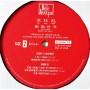 Картинка  Виниловые пластинки  Bi Kyo Ran – Fairy Tale (Early Live Vol. 1) / 8704 в  Vinyl Play магазин LP и CD   09067 4 